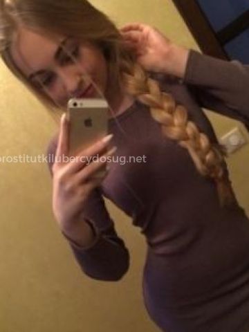 Надежда Потрясающая Реал Селижарово