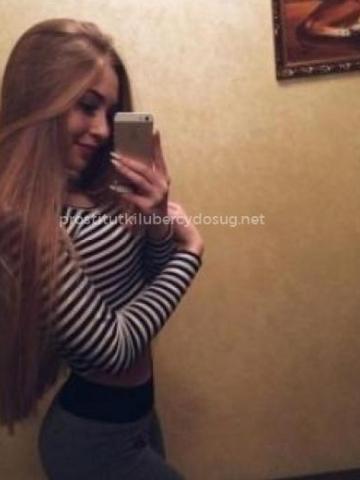 Надежда Потрясающая Реал фото 3