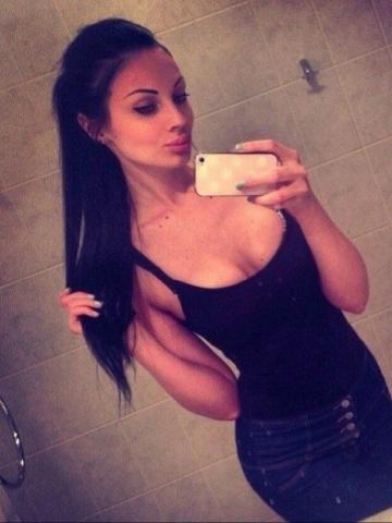 Стелла Селижарово